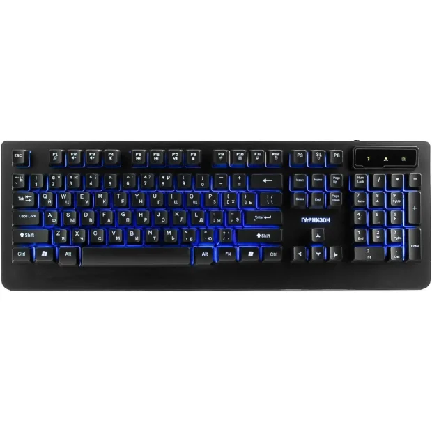 Клавиатура Гарнизон GK-310G